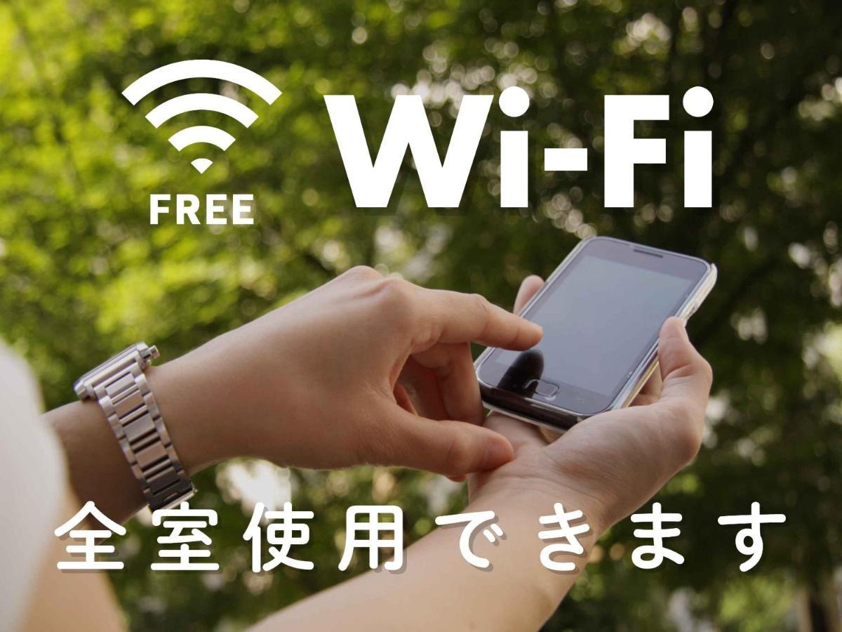 Hotel Route-Inn Chitose Ekimae Dış mekan fotoğraf