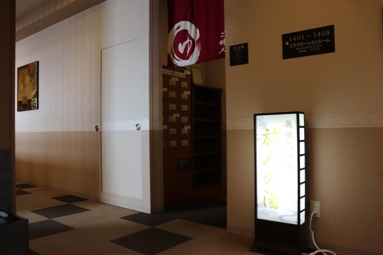 Hotel Route-Inn Chitose Ekimae Dış mekan fotoğraf